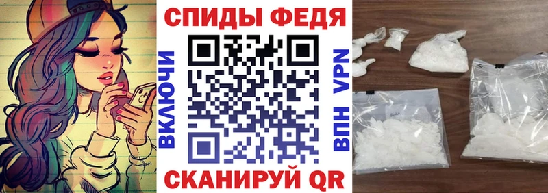 Купить где  Симферополь  Amphetamine Розовый