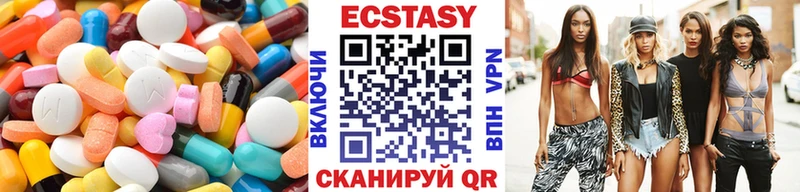 Купить где  Симферополь  Ecstasy Punisher 