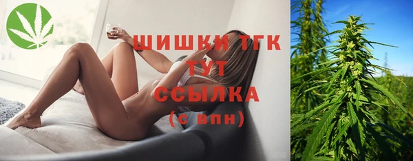 меф VHQ Ельня