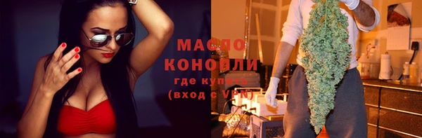амфетамин Елабуга