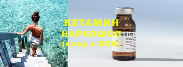 меф VHQ Ельня