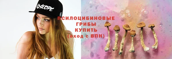 амфетамин Елабуга