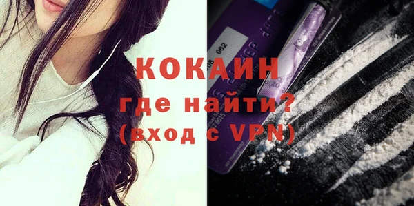 меф VHQ Ельня