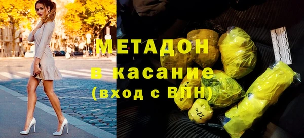 меф VHQ Ельня