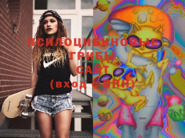 кокаин Елизово