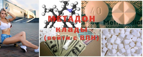 меф VHQ Ельня