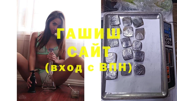 амфетамин Елабуга