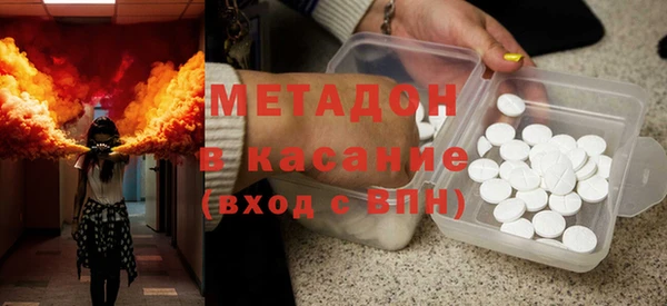 кокаин Елизово