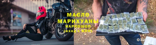 кокаин Елизово