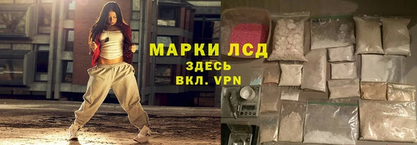 амфетамин Елабуга